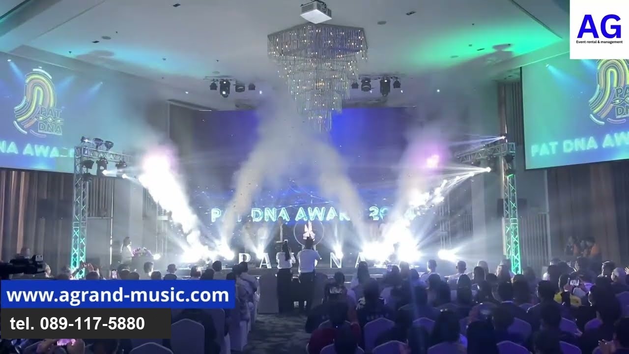 เช่าเครื่องเสียง ไฟ เวที ครบวงจร